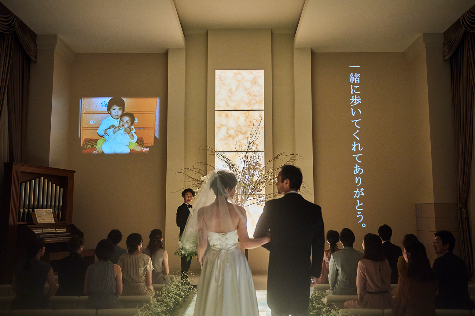 Feature3　おふたりのご希望に合わせて 挙式演出も自由自在に