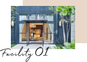 facility1